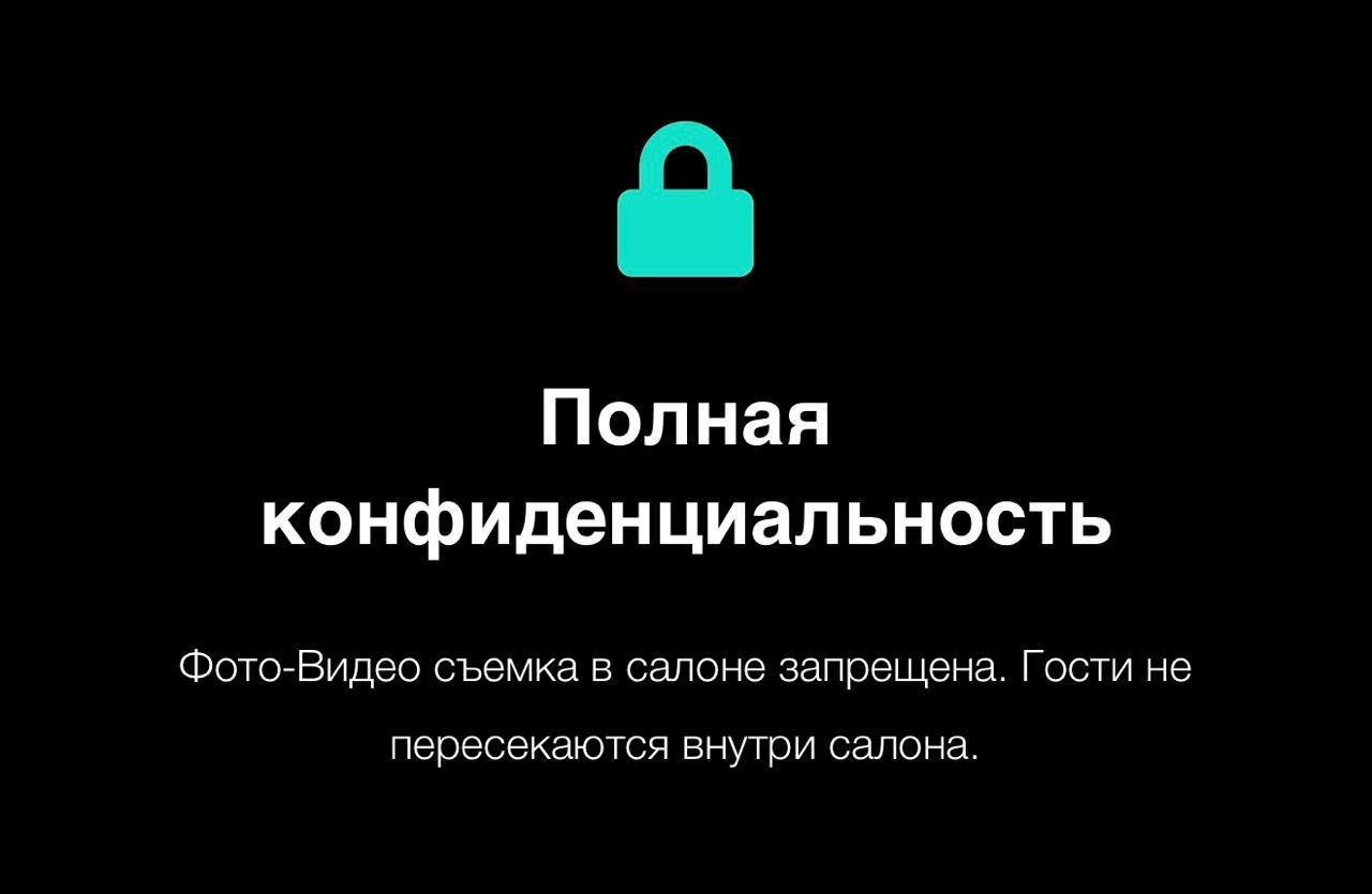 специалисты